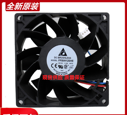 Delta FFB0912SHE 12V 1.13A Server Cooling Fan - DELTA