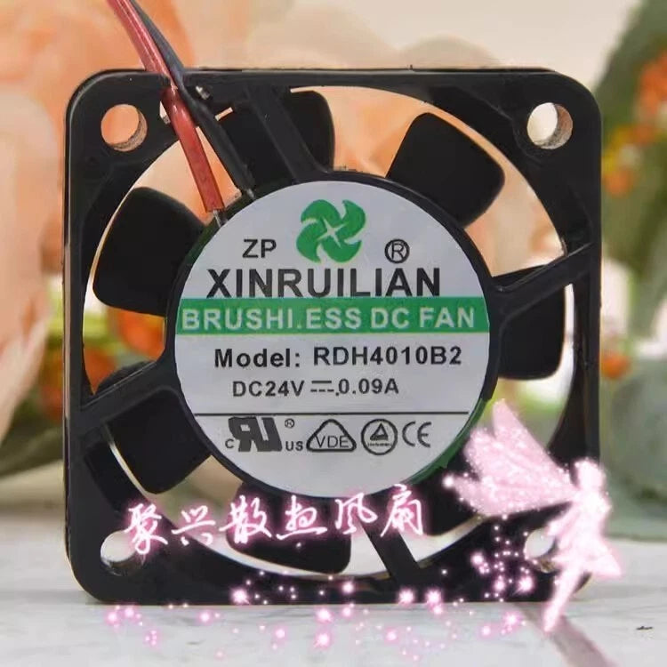 RDH4010B2 DC24V 0.09A 4010 2-wire cooling fan