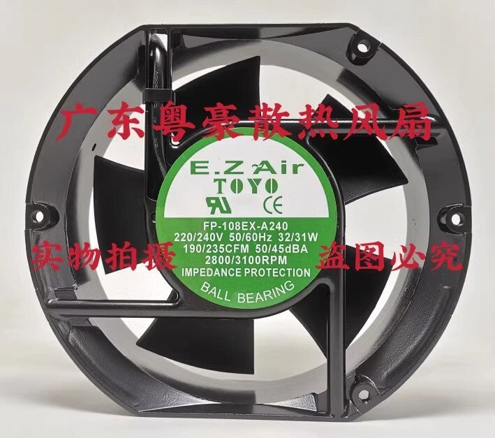 1PCS FP-108EX-A240 17251 220V/240V 32W/31W 17CM Aluminum Cooling Fan