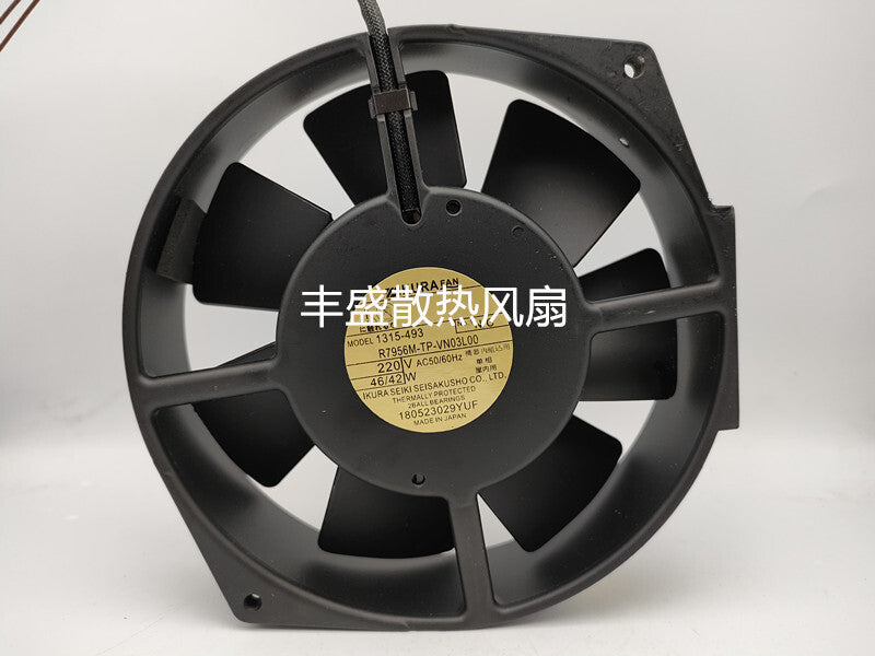IKURA 1315-493 R7956M-TP-VN03L00 cooling fan