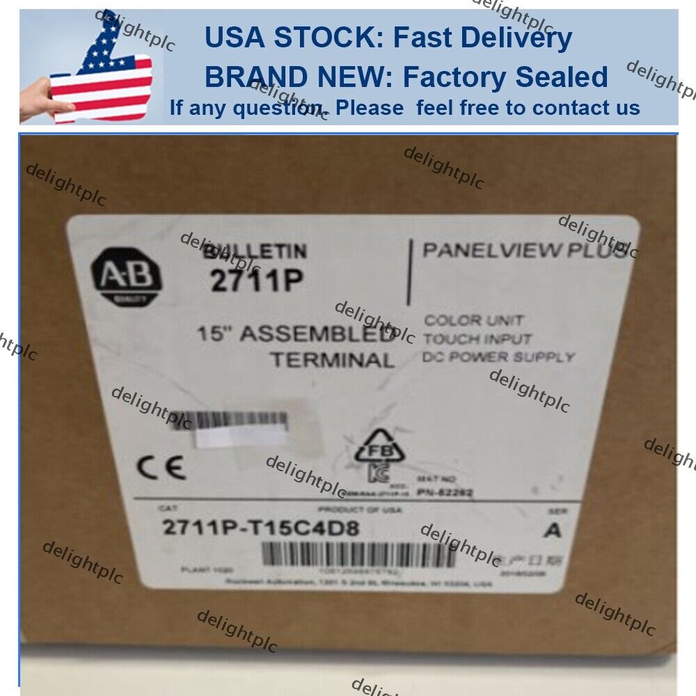 Allen Bradley 2711P-T15C4D8 PanelView Terminal - ALLEN BRADLEY