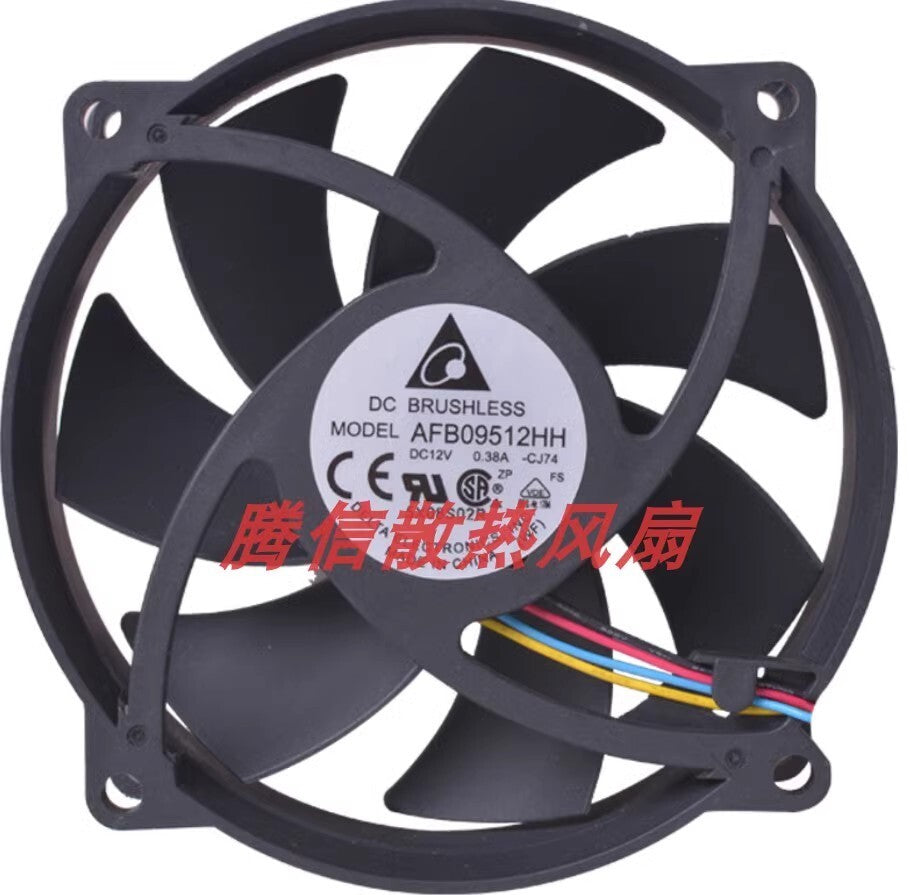Delta AFB09512HH 9025 DC12V 0.38A 9CM 4-Wire PWN Ball Cooling Fan