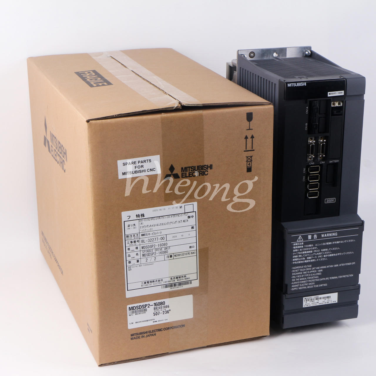 1PCS Mitsubishi Servo Drive MDSDSP2-16080 - MITSUBISHI