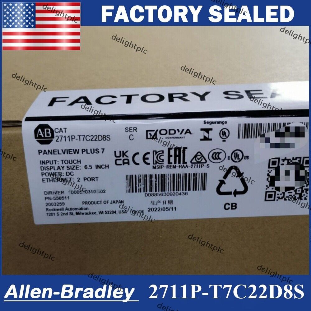 Allen-Bradley 2711P-T7C22D8S Pnlview Plus 7 Catalog New - ALLEN-BRADLEY