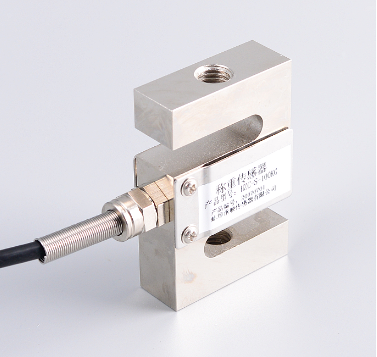 new High-precision weighing tension sensor S-type pressure sensor 0~200KG