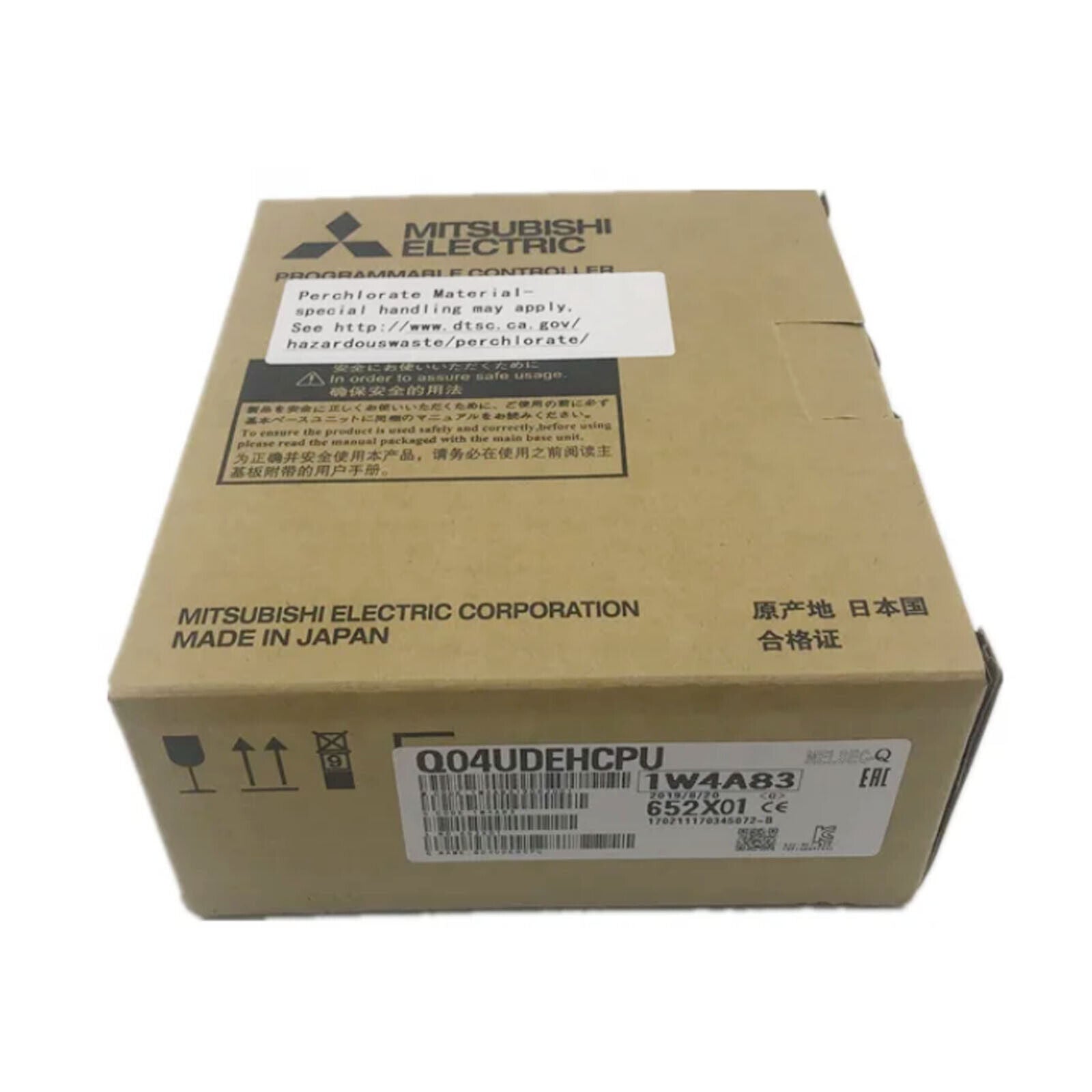 Mitsubishi CPU Unit Q04UDEHCPU - MITSUBISHI