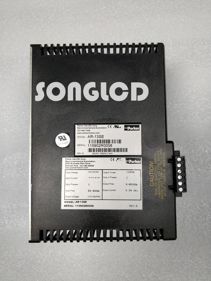1PCS AR-13SE - High Quality Replacement for AR Series - AR PARTS CO.