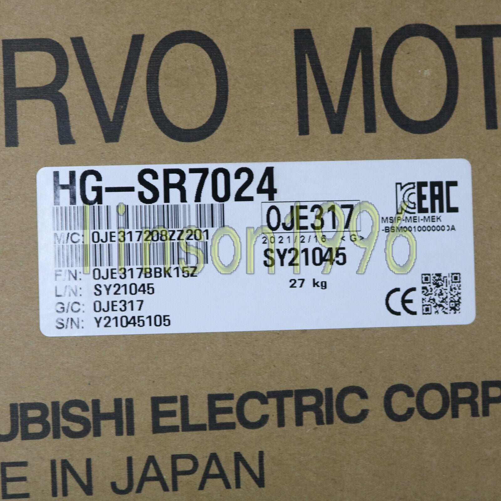 1-PC In-Box Servo Motor HG-SR7024 - MITSUBISHI