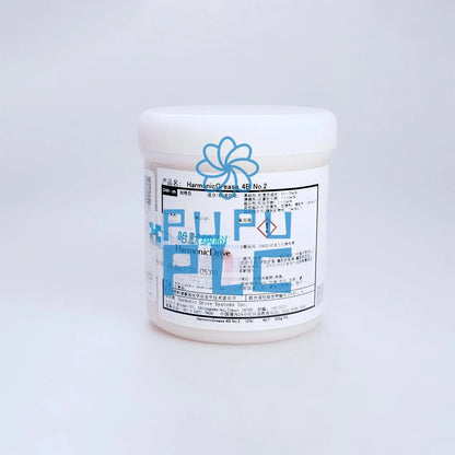 1Pcs Harmonic 4B No.2 500G Grease For Gear Drive Operation Lubrication