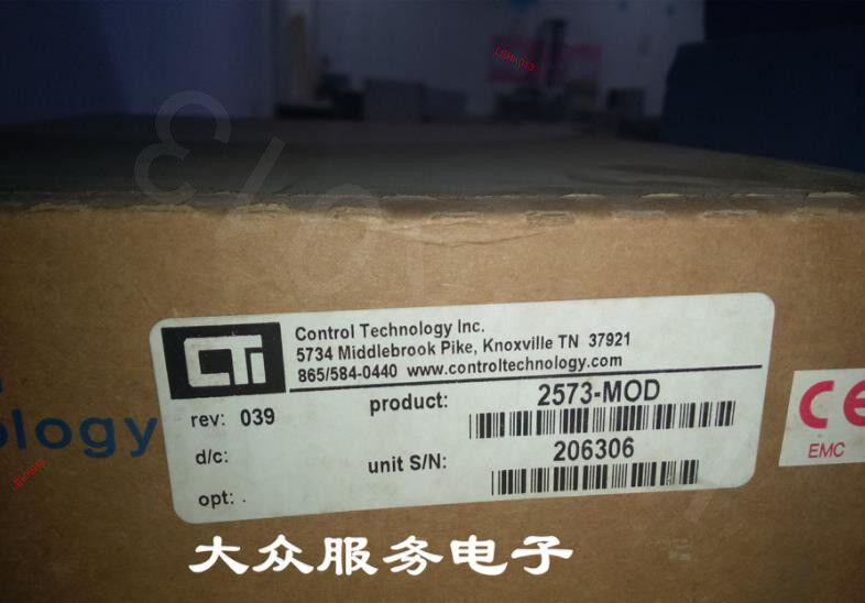 1PC NEW 2573-MOD - KOEED