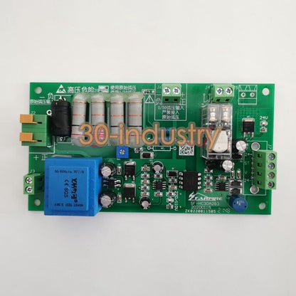 SF-HC25G/25K CNC Plasma Cutting Machine Height Controller - SIEMENS