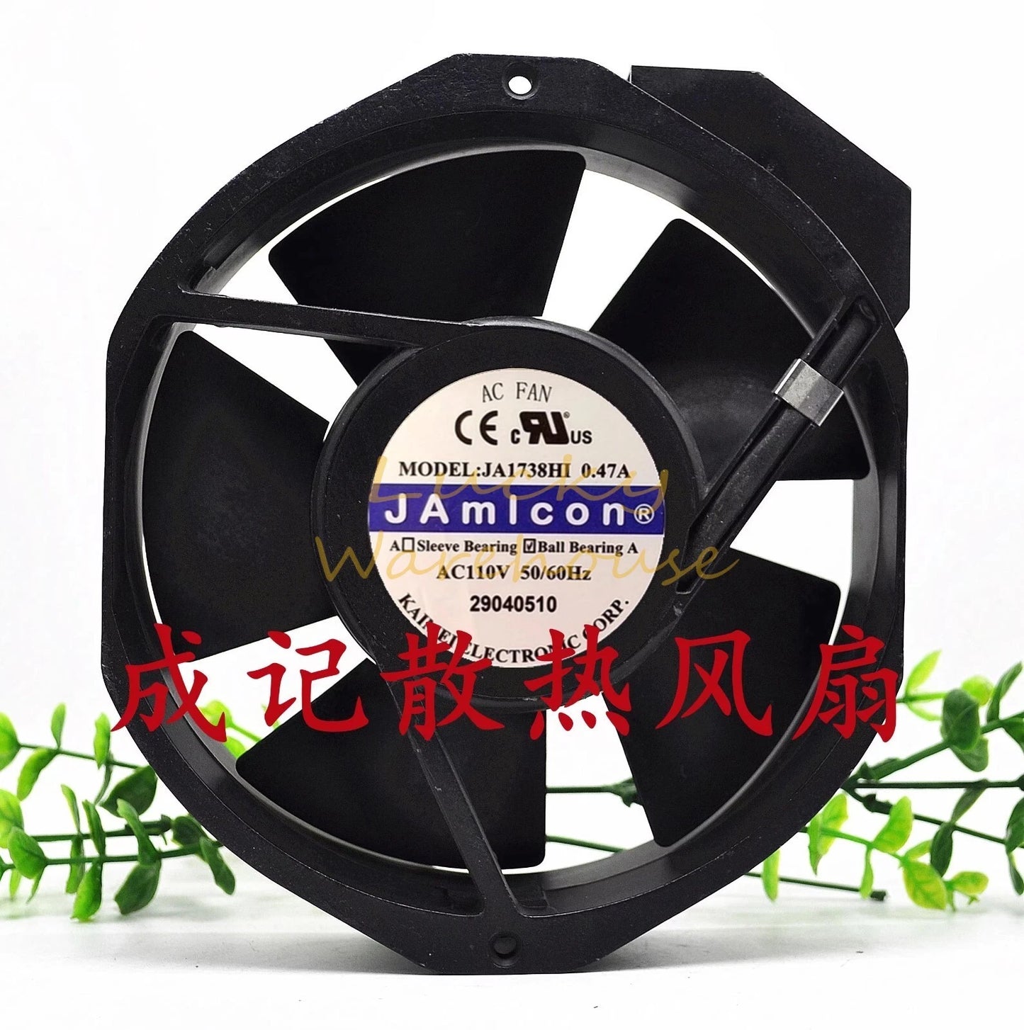 JAMICON JA1738H1 17238 AC110V 0.47A Metal Cooling Fan