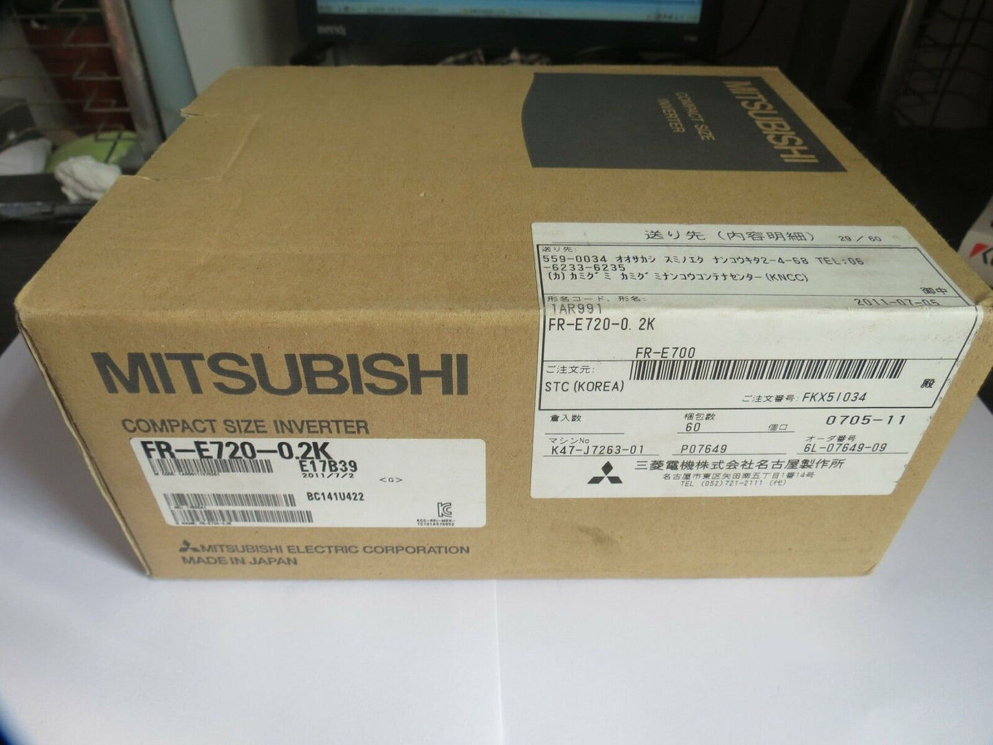 Mitsubishi Frequency Converter FR-E720-0.2K - MITSUBISHI