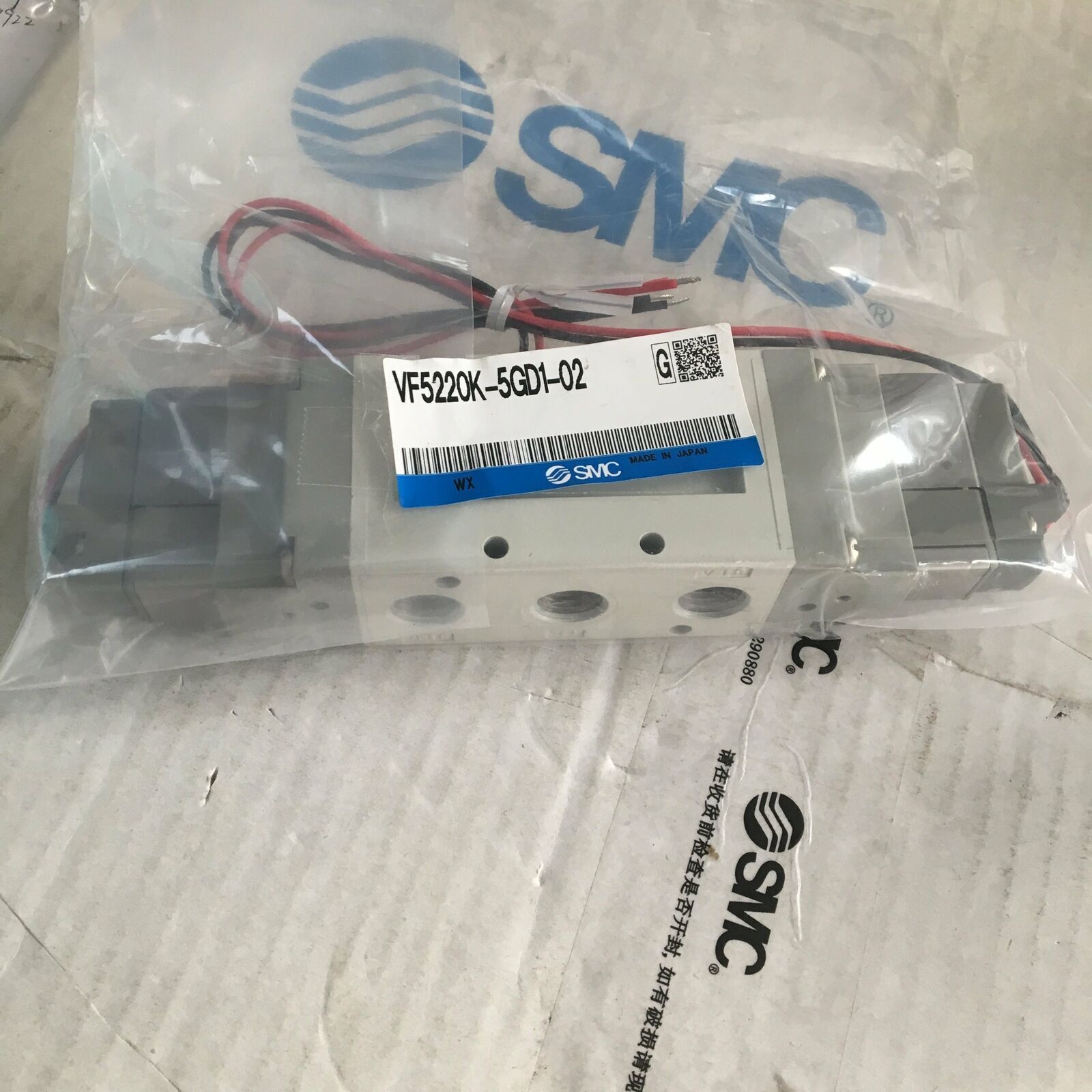 Pilot Solenoid Valve VF5220K-5GD1-02 - SMC