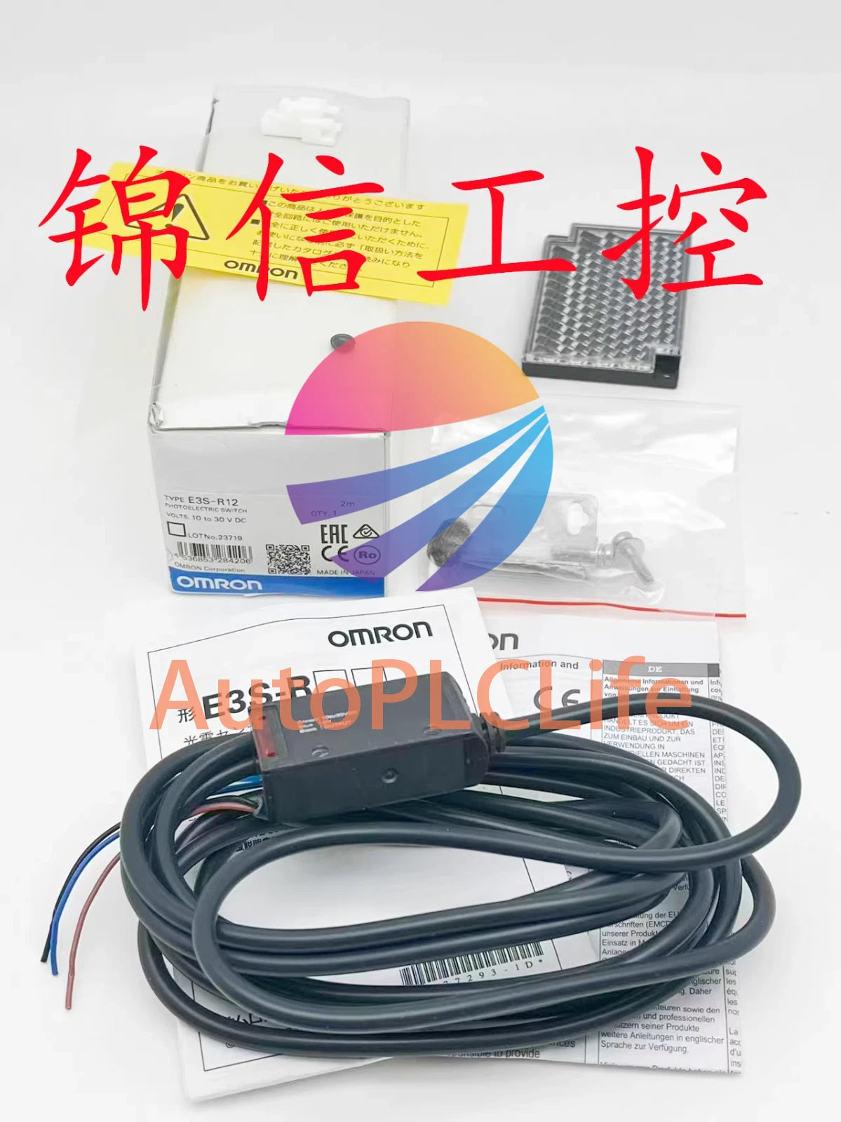 1PCS OMRON E3S-R12 Photoelectric Switch Sensor