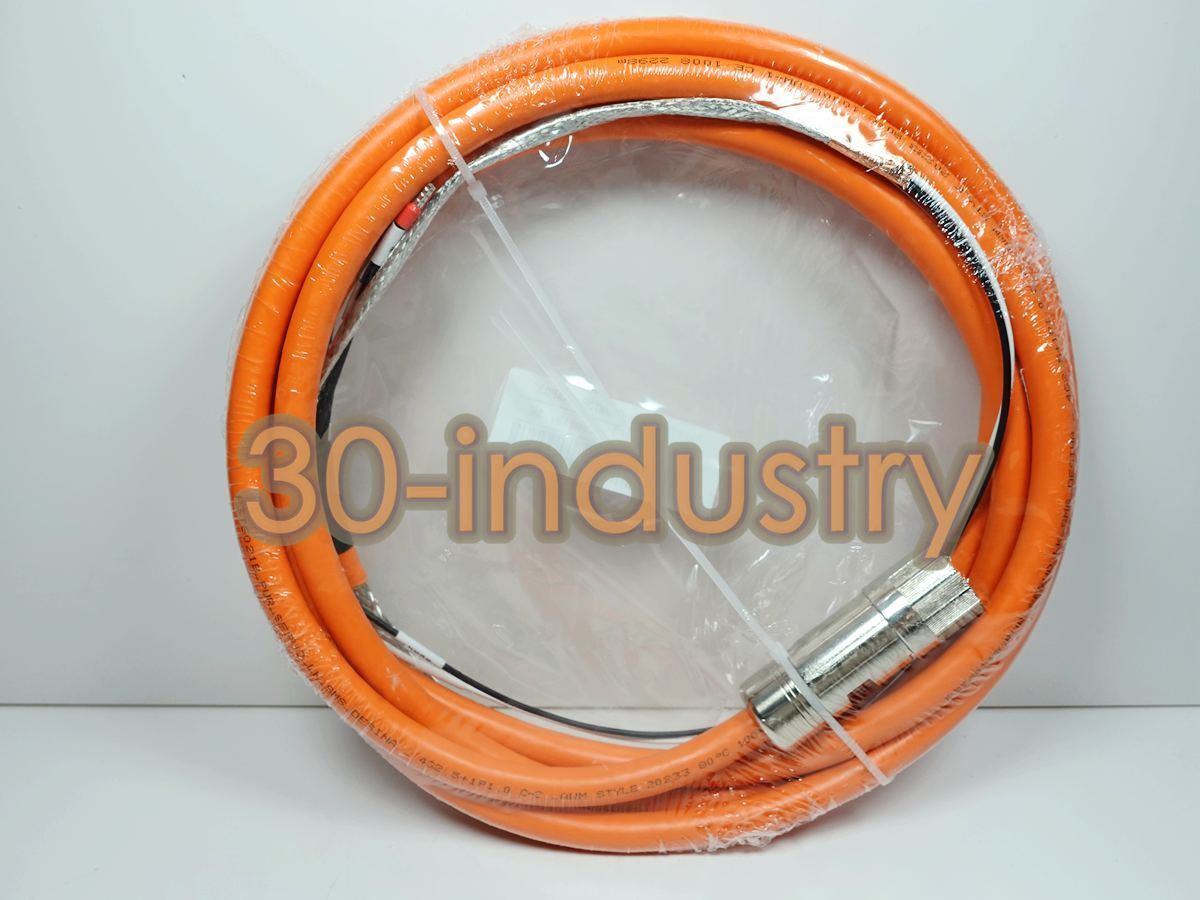3M Power Cable 2090-CPBM7DF-14AF03 - 1 Piece - 3M