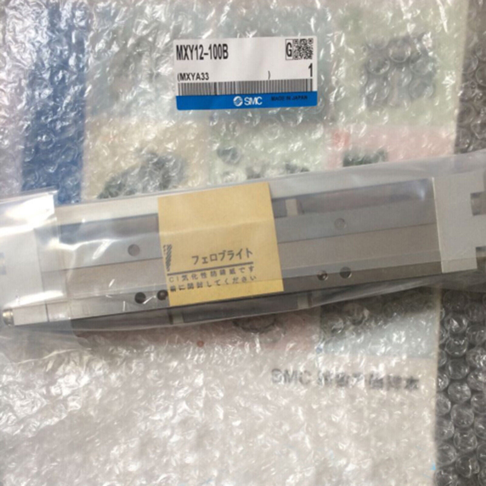 New ONE SMC Pneumatic Slider Cylinder MXY12-100B - SMC