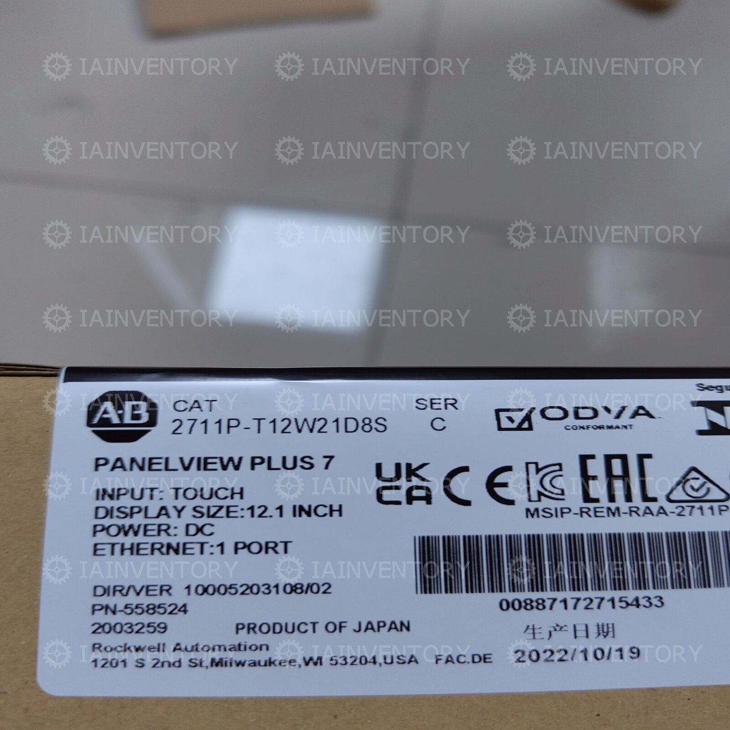 Allen-Bradley 2711P-T12W21D8S Fast - 1PC - New - ALLEN-BRADLEY