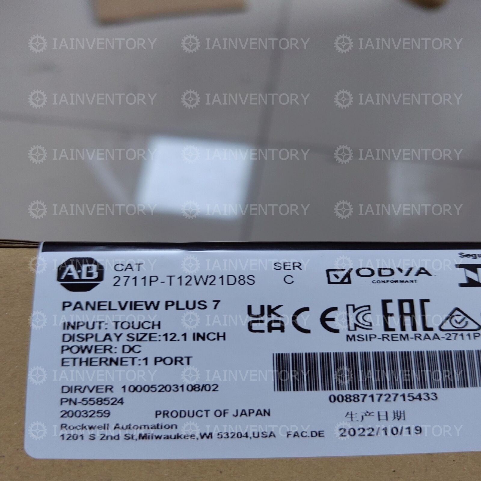 Allen-Bradley 2711P-T12W21D8S Fast - 1PC - New - ALLEN-BRADLEY
