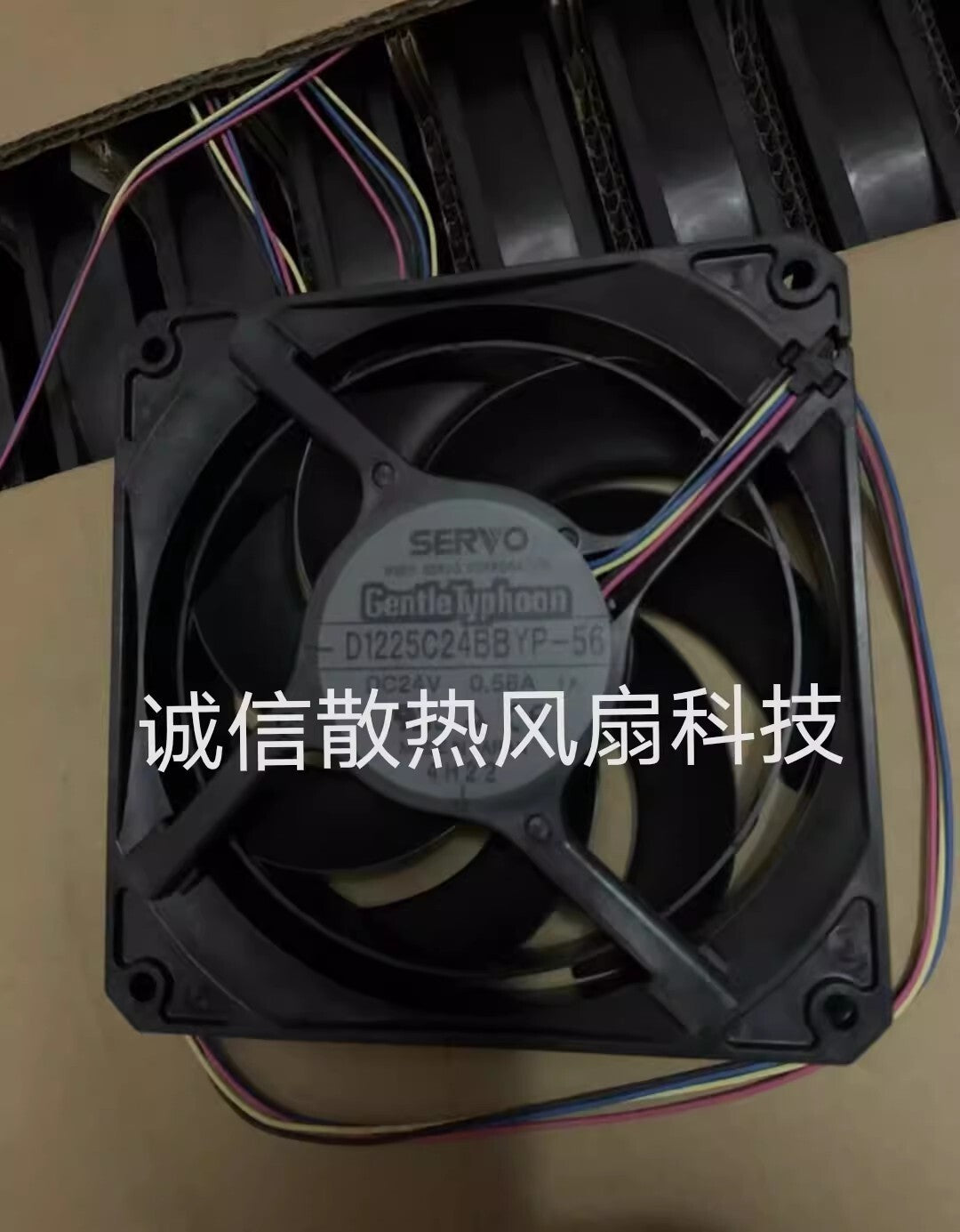 SERVO D1225C24BBYP-56 24V DC 4-Wire Silent Cooling Fan 120mm