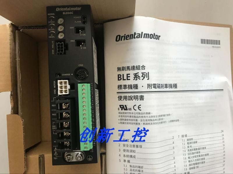 new One Vexta Oriental BLED6C Stepper Motor Driver ping - ONE VEXTA ORIENTAL