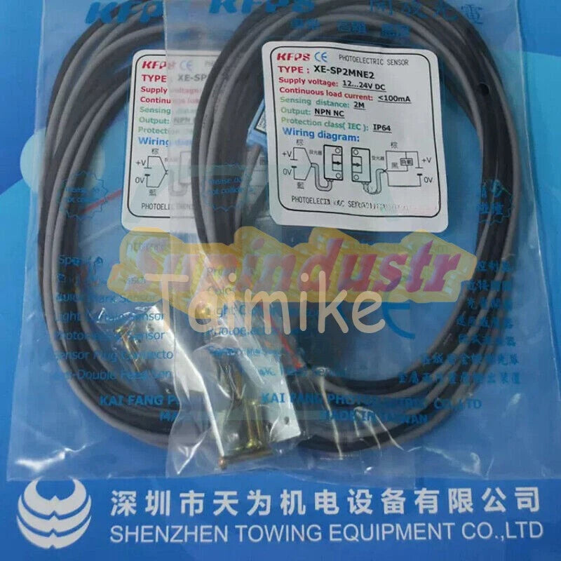 1PC KFPS optical switch XE-SP50NE1-R+XE-SP50-T
