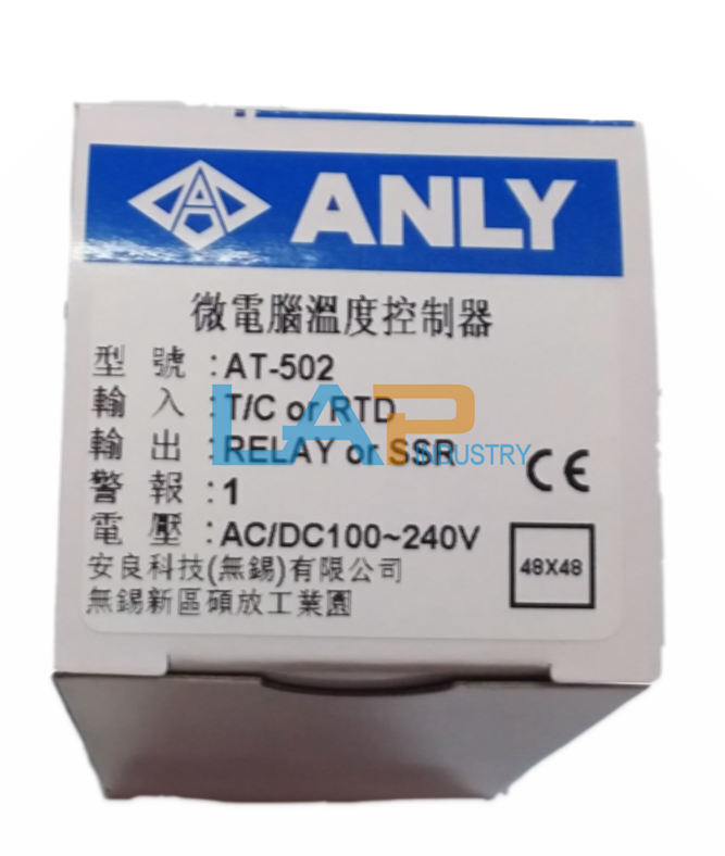 ANLY AT-502 Temperature Controller 100-240V - 1 Piece - KOEED