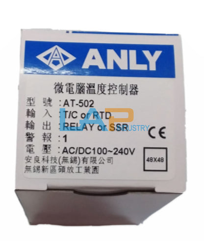 ANLY AT-502 Temperature Controller 100-240V - 1 Piece - KOEED