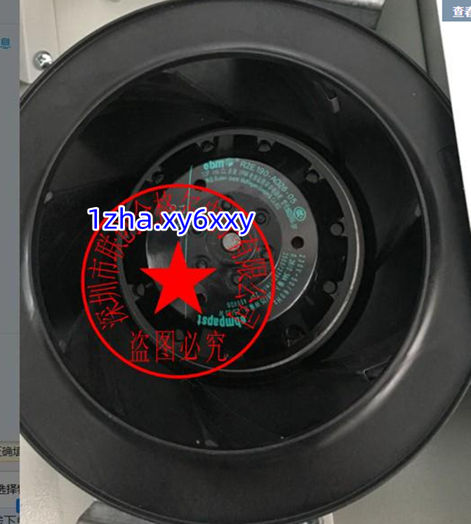 new 1pc for R2E220-AB08-62 M2E068-CF fan 115V 45/72W 90