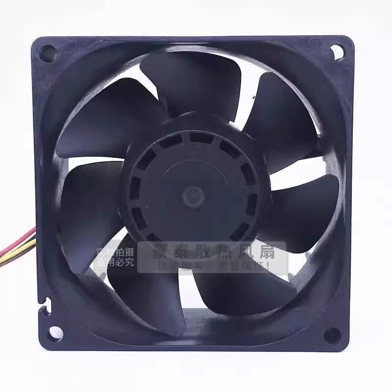 Sanyo 9G0812P1G11 8038 DC12V 1.1A 8CM 4-Wire PWM Mute Cooling Fan