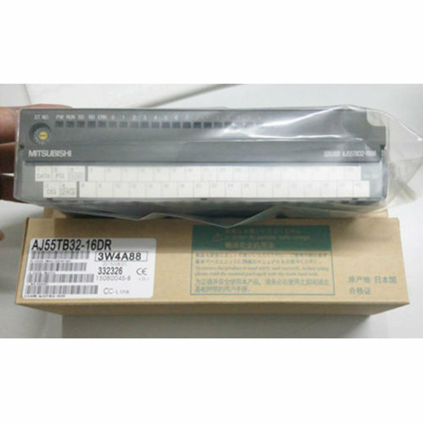Mitsubishi In Box AJ55TB32-16DR PLC Module - MITSUBISHI