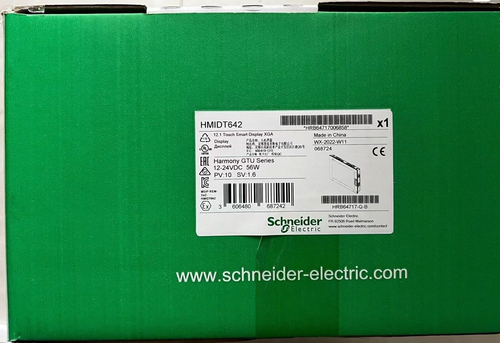 12.1V SCHNEIDER HMIDT642 TOUCH SMART DISPLAY XGA 12-24VDC 56W NEW IN BOX - SCHNEIDER