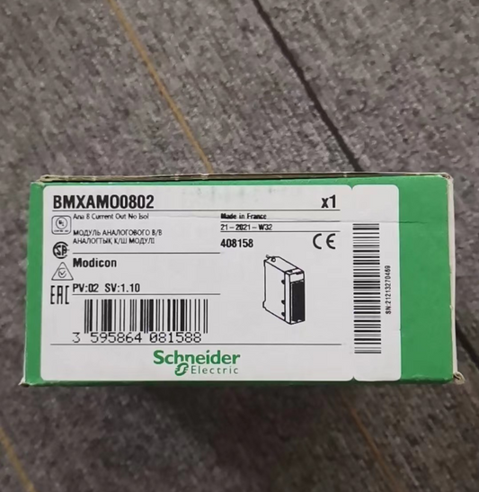 new BMX module BMXAMO0802 - BMX AUTOMATION SOLUTIONS