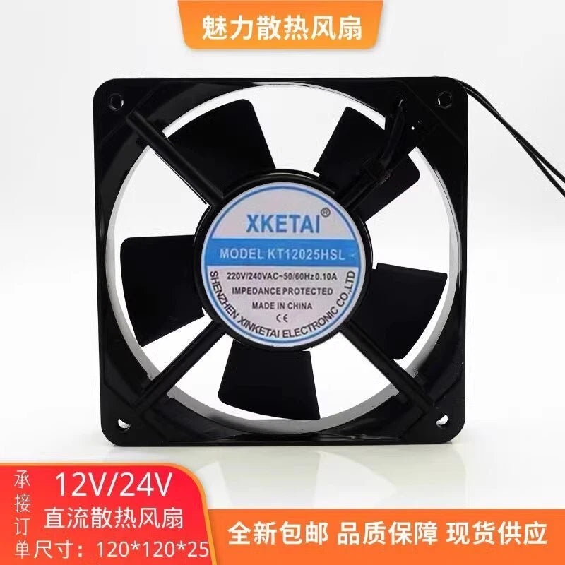 XKETAI KT12025HSL 12025 AC220V/240V 0.10A 12CM Metal Cooling Fan