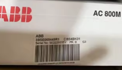 ABB CI854BK01 Module - ABB