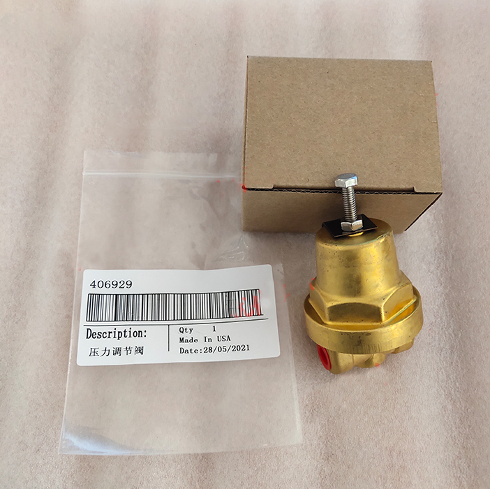 new 1pcs uitable for Sullair 406929 pressure regulating valve air compressor - SULLAIR