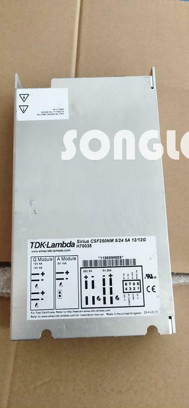 1pcs csf250nm 5a 12/12/g h70035 - CSF