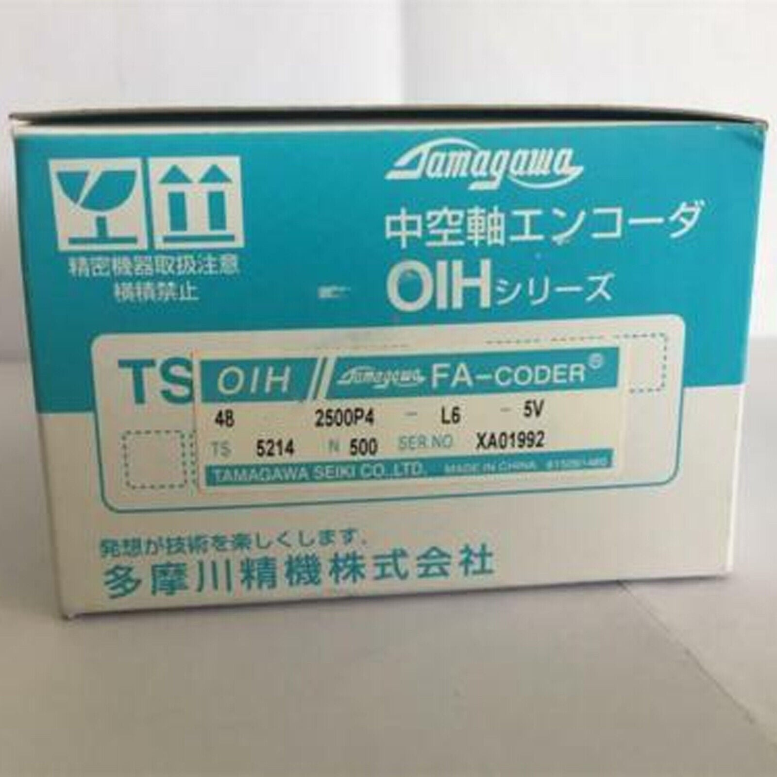Tamagawa Smartsyn Resolver TS5214N500 FAST SHIP - TAMAGAWA