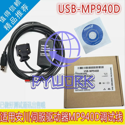 1PCS USB-MP940D Programming Cable FOR Yaskawa drive MP940D controller module