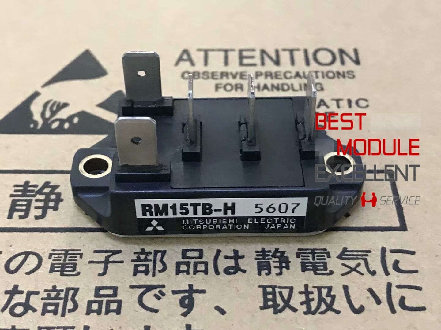 Mitsubishi RM15TB-H Power Supply Module – Quality Assured - MITSUBISHI