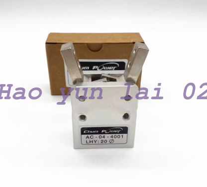 new 1PC LHY:20 For bottle blowing machine clamping cylinder AC-04-4001 LHY:20 - KOEED