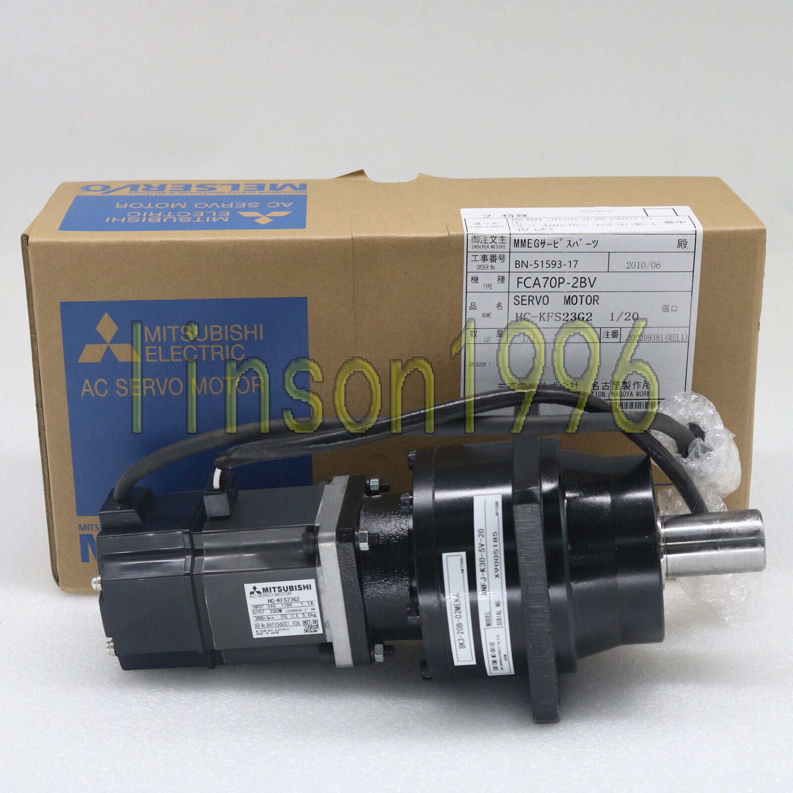Mitsubishi 1PC AC Servo Motor HC-KFS23G2 – IN STOCK - MITSUBISHI
