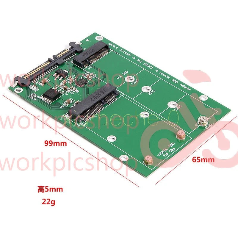 mSATA SSD to SATA M.2 B / B+M KEY NGFF & 2.5" III Board Adapter Converter Card M