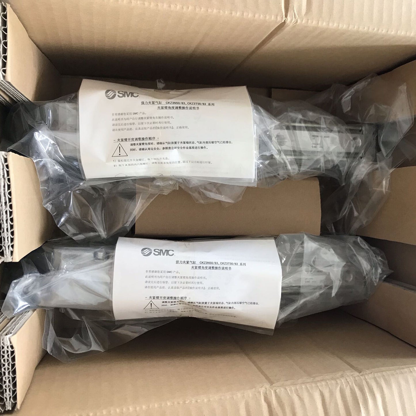 SMC Clamping Cylinder CKZ3T50-90T-A015CS - SMC