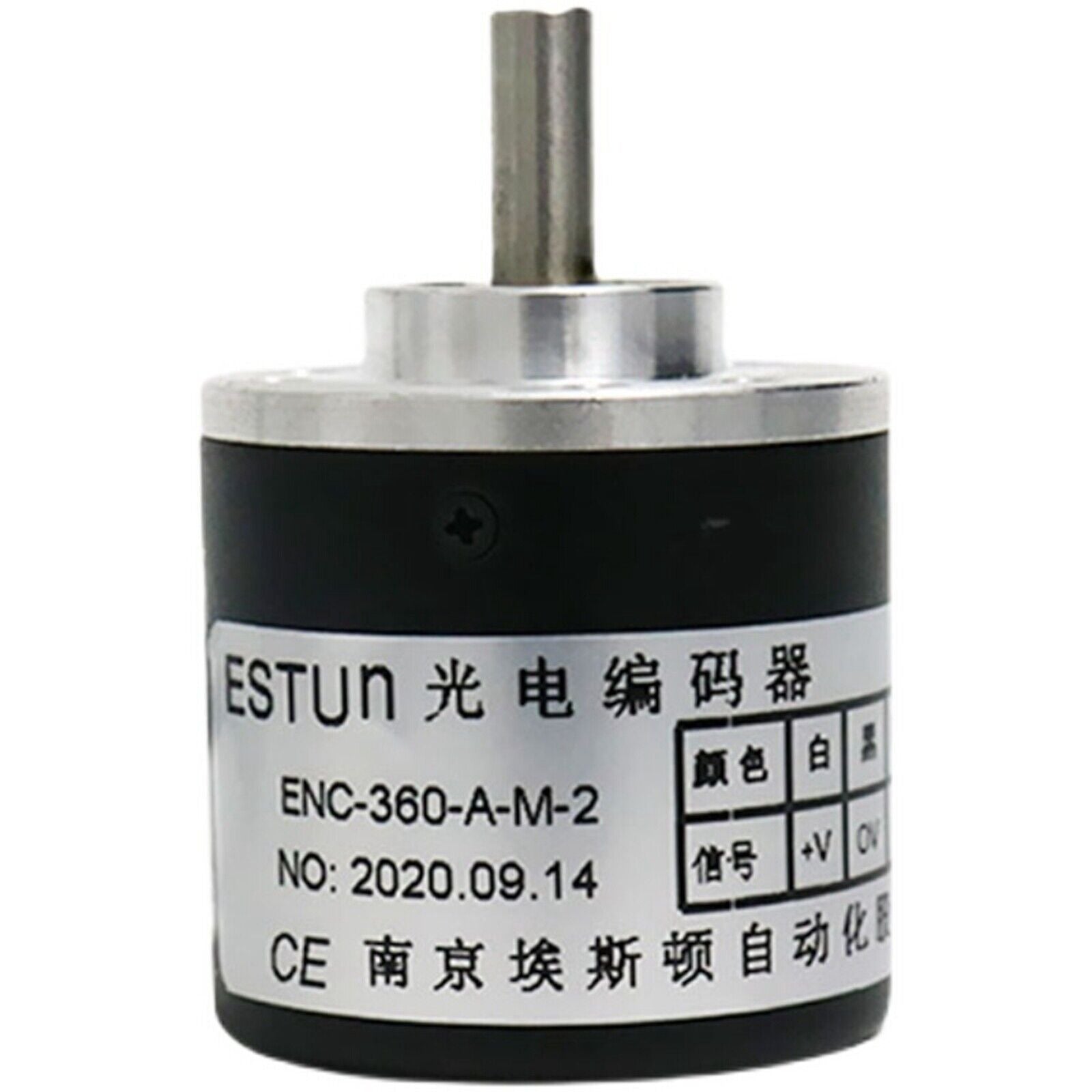 ESTUN ENC-360-A-M-2 Photoelectric Rotary Encoder ESTUN