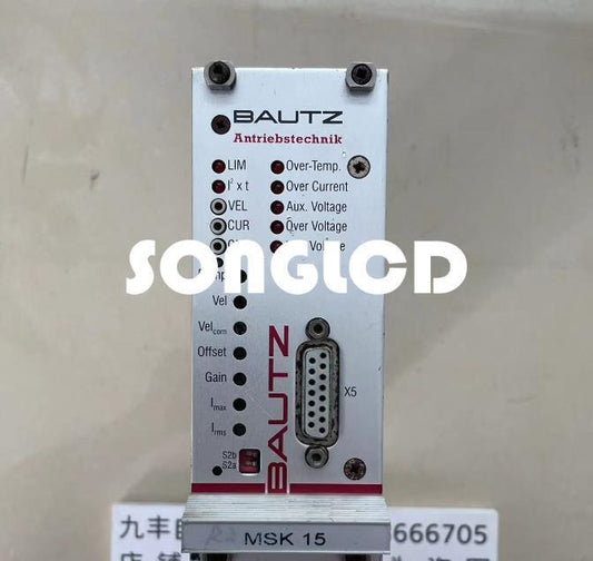 1 Piece MSK15-10-000-QA.2 Model for Precision Engineering - MSK