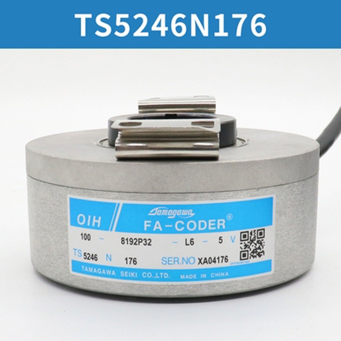 Tamagawa Smartsyn Resolver TS5246N167 - Fast - TAMAGAWA