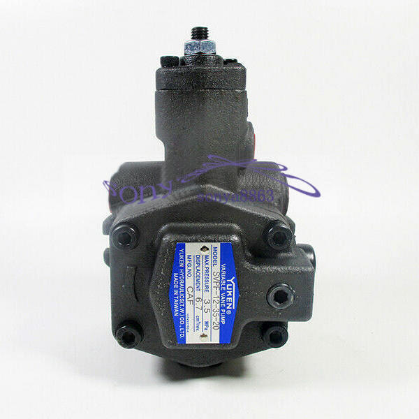new 1PC YUKEN SVPF-12-35-20 Variable vane pump - YUKEN