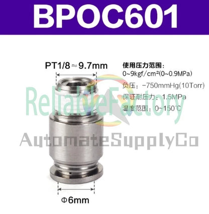 10pcs AirTAC Connector BPOC4M5 BPOC401 BPOC6M5 BPOC601