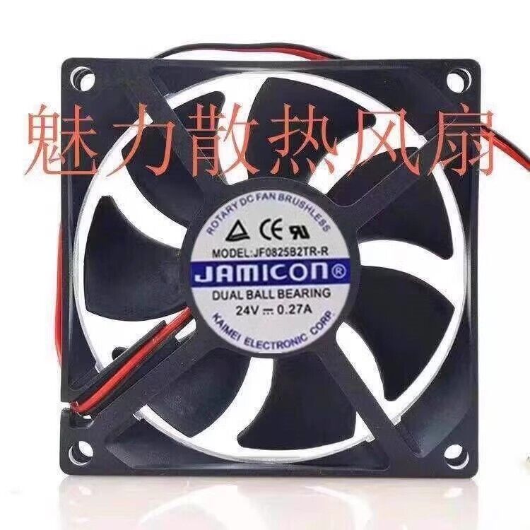 24V 0.27A Cooling Fan with Inverter Technology, 8CM Wind Blade, 2-Pin Design, JAMICON JF0825B2TR-R Model - JAMICON